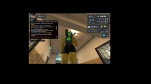 страный ситуэйшон