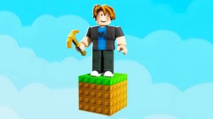 выживание на 1 блоке в роблокс { 1 часть}