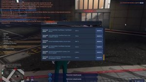 Видео-31-08-2025 213145