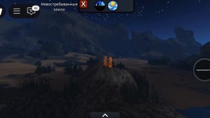 Пока лето😓 Снимал с FirePaw_333