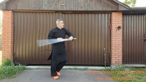 Занятия с мечом Цзянь в деревне (10)