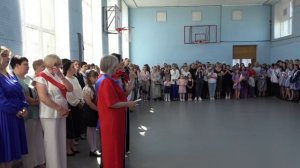 Последний звонок 2025