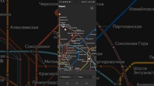 100 фактов про Московское метро