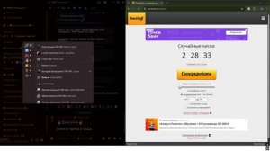 Итоги конкурса на 6.000.000р • RMRP Пасхалки | GTA5RP RMRP