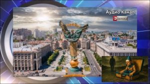 Забирайте Украину:   глубинное государство  США встало на сторону России