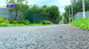 Ремонт дорог