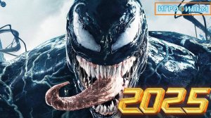 Новая Фантастика Веном 2025 Полностью Игрофильм