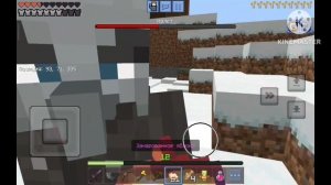 защищаю деревню жителей от разбойников финальная часть