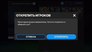 RPReplay_Final1756618439