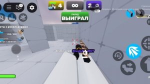 Я незнаю как это назвать......