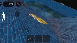 Granny 3 multiplayer в роблоксе побег через поезд в одиночку