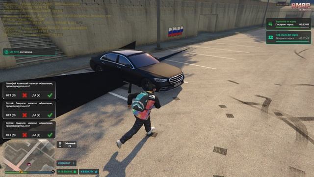 rutube.ru