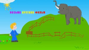 19 ОККУПАЦИЯ Сорокин Черты русской нации ETALON