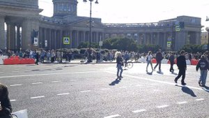 Невский проспект. Канал Грибоедова.