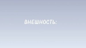 Гача лайф подписывайтесь на канал