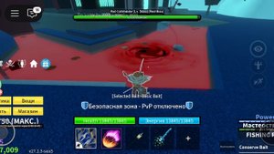 обзор нового ивента красного короля блокс фрукт обнова#3