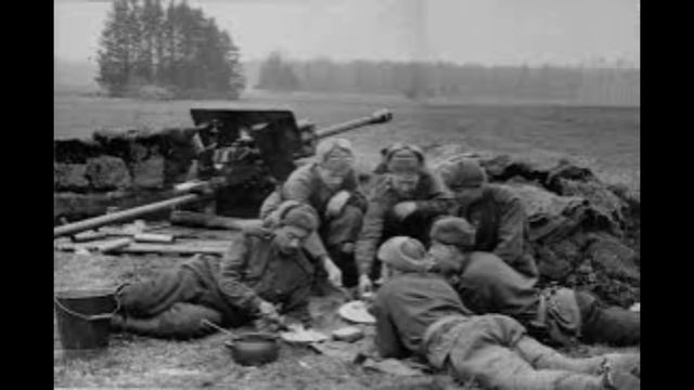 86 лет назад - Началась Вторая мировая война