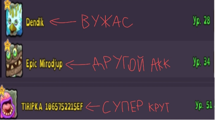 Крутые друзья! | ПЧМ и мини-ВВМ в MSM смотреть онлайн