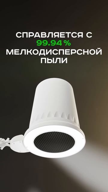 4BLANC ALIZE смотреть онлайн