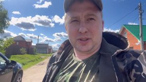 Поиск лодочного мотора, часть 3.