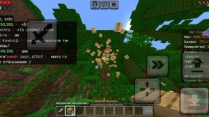 выживаю в Майнкрафте с нового акка