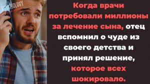 Ваш сын навсегда останется инвалидом — сказали врачи, но они не знали, на что способна