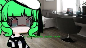 [14:46...] анимация в последний день лета...