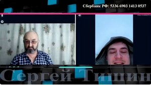 Новый Ералаш