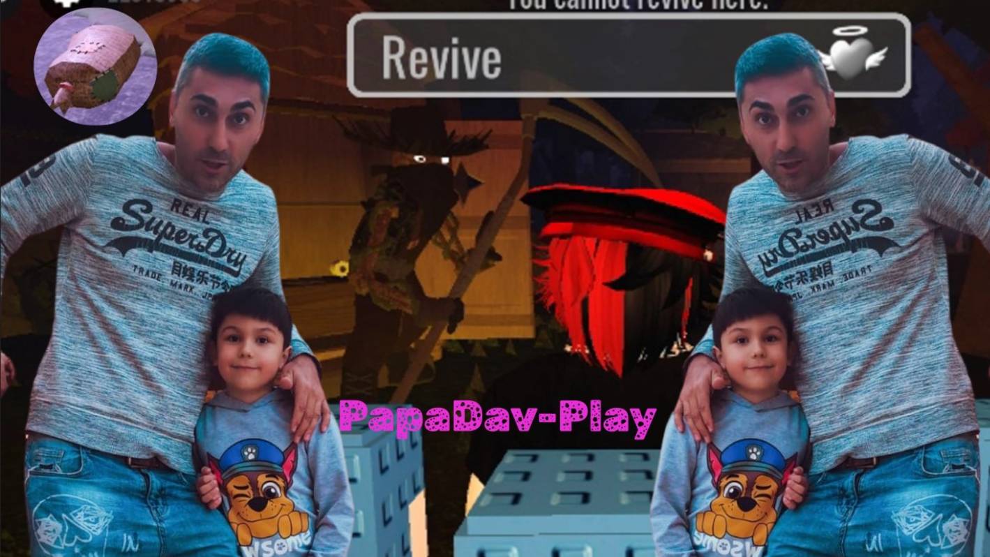 The Graet OutDOORS. Садовник СКА Уродец