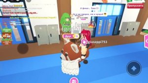 в телеграмм называется канал Лайк и подписка