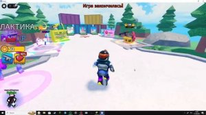 Всем привет простите что так долго не было видео мы сегодня играем в  роблокс