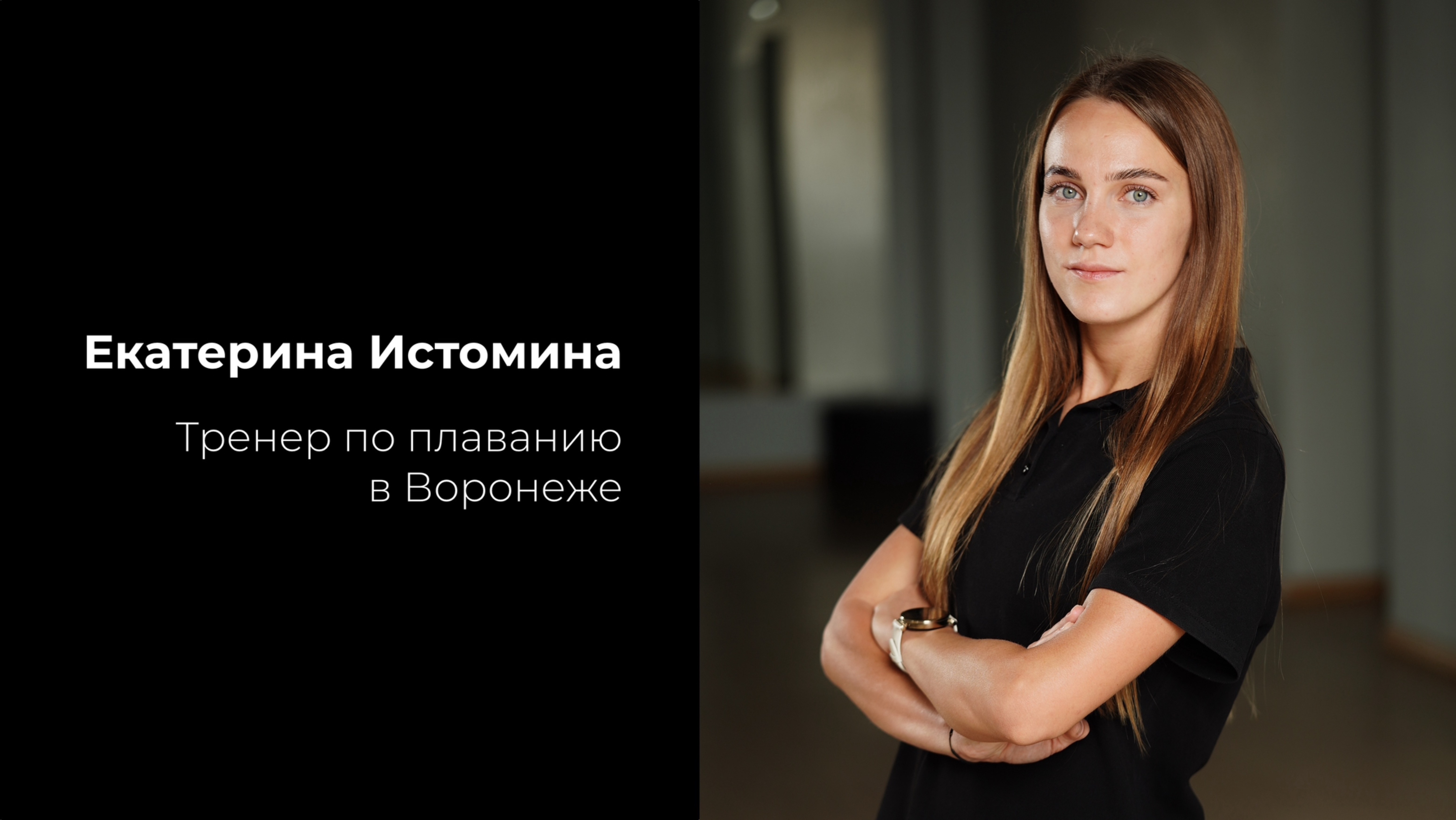 RUTUBE, видео, клипы, сериалы, кино, трейлеры, фильмы, мультфильмы, онлайн,...