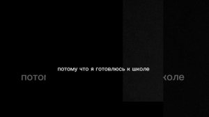 видео больше не будет