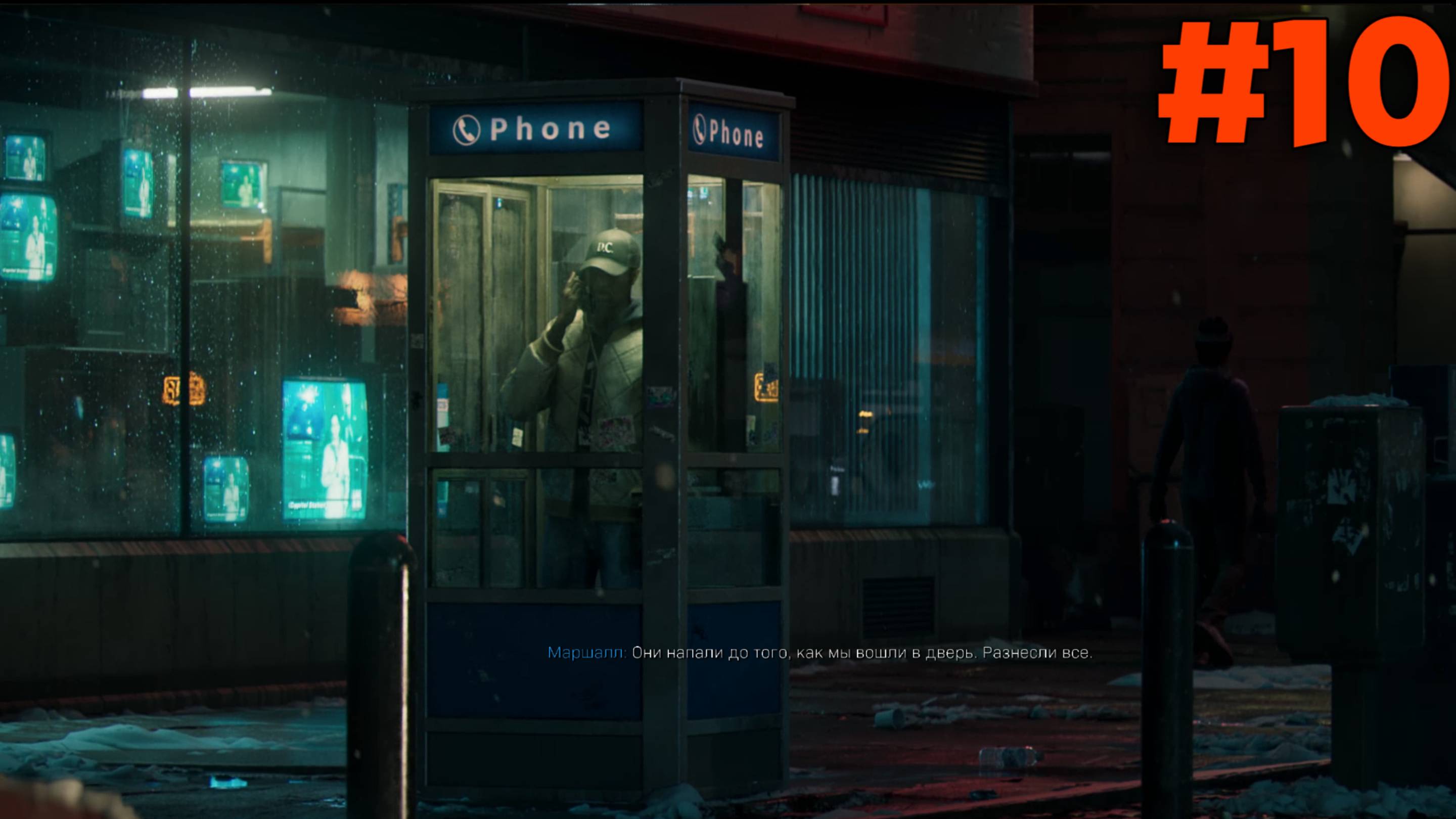 ▌Прохождение Call of Duty - Black Ops 6 ▌10 Чрезвычайная ситуация. Кентуки Часть 2.mp4