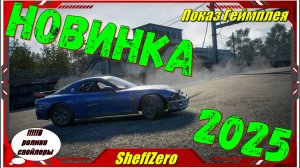 Drift Island - НОВИНКИ игры на ПК первый взгляд геймплей и впечатление