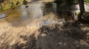 прохват мо малярке г Сызрань сборы выезд прохват в лес рамено часть 1