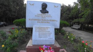 ДАГЕСТАН. ПРОГУЛКА ПО ПАРКУ ХАЛИЛОВА В КАСПИЙСКЕ. НЕОБЫЧНАЯ РОТОНДА В МОРЕ. КАСПИЙСКОЕ МОРЕ.