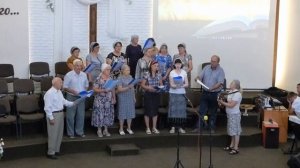 Последнее время уже наступает,  песня  31.08.2025