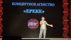 Булат Малаев - Седая ночь (кавер)