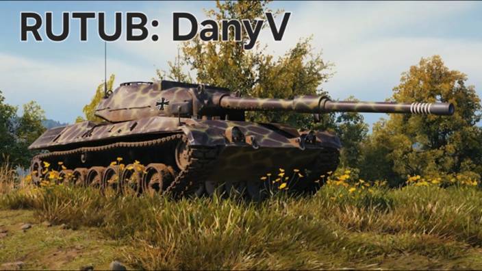 мир танков играю на отметку и на статку ( ночной рандом ) смотреть онлайн