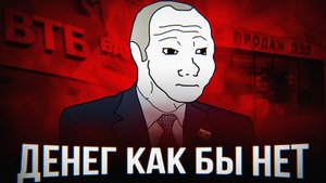 ОБОГАЩЕНИЕ С ЗАТЯНУТЫМИ ПОЯСАМИ))))