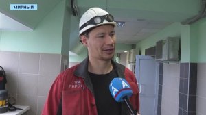 Помнят ли шахтёры свой первый спуск?