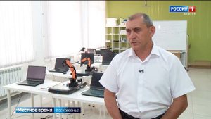 14.30- «Местное время. Вести». от 31.08.2025г.