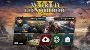 Прохождение пятой операции за ось