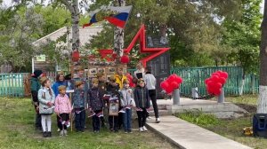 9 мая 23 Подлесное День Победы,Саратовская область ,Хвалынский район