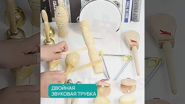 Игровой набор музыкальных инструментов TrendToys ZTN001 смотреть онлайн