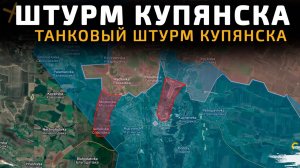 Сенсация в докладе Герасимова. Военкор Котенок разоблачил фантазии из докладов Верховному.