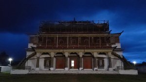 Цугол. Забайкальский край