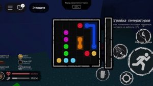 Играю в форсакен на основе