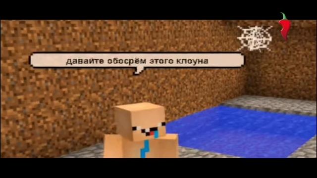 Фрагмент Переключение канал (петвизор 31.08.2025)